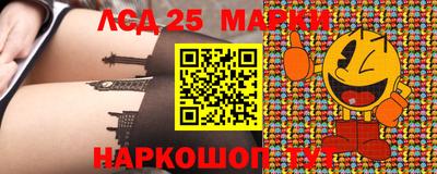меф VHQ Краснокаменск