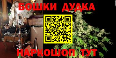 меф VHQ Краснокаменск