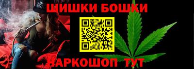 меф VHQ Краснокаменск
