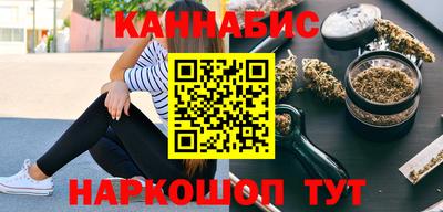 СК Краснодар