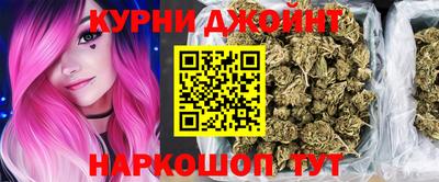 молекула духа Краснознаменск