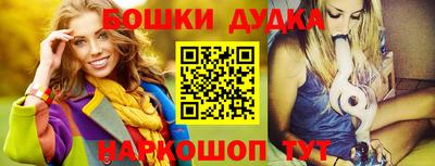 СК Краснодар
