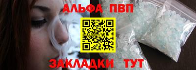 СК Краснодар