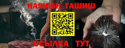 СК Краснодар