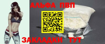 СК Краснодар