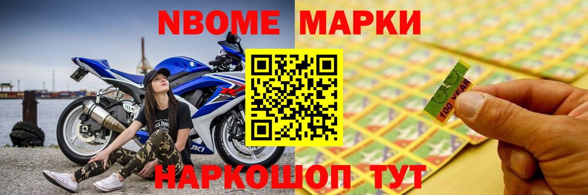Елабуга  Лсд 25 экстази кислота  Лсд 25 экстази кислота  Вход с VPN 